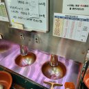 동양떡방앗간 이미지
