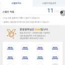 쁨헤어 이미지