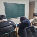 송도캣츠수학