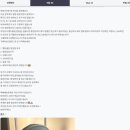 조  치 | 토드비 벨럽v90 신생아카시트를 선택한 이유는?