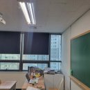 이젠영어교습소 | 강남구 교습소에 칠판투사 수업용 빔프로젝트 설치 후기