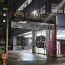 세븐일레븐대덕비즈센터점 이미지