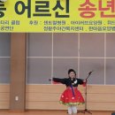 구구팔팔 이미지
