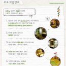 더풋샵지웰점 이미지