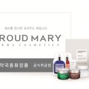 직영약국 이미지