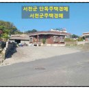 도둔리마을회관 이미지