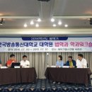 레이크힐스호텔속리산 이미지