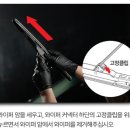 우리메탈 | 불스원 레인OK 메탈 실리콘 그래핀 와이퍼 세트 솔직 후기