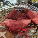 워낭명가 이미지