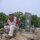 간월산온천 이미지