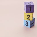 창의력을 키우는 놀이 수학 이미지