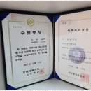 세무법인한결택스 - 강남구 도곡로1길 14 | 세무법인한결택스