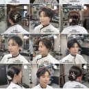 엘블레스헤어살롱
