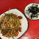 파닭파닭비앤씨 이미지