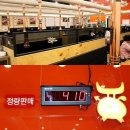 그램그램(모현점) 이미지