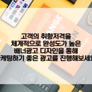 플라이시엠