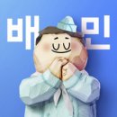 DC몰 21 이미지