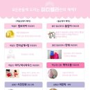 헤어렐라 네이버블로그