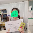 단단영어학원