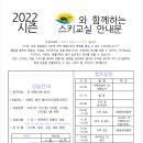 초급 어린이 수영교실 이미지