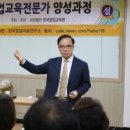 한국기업가정신개발원 이미지