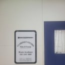 효원한의원 이미지