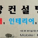 코아루아파트 관리사무소 이미지