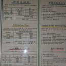 충렬사 입구 이미지