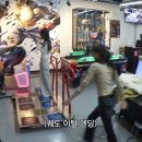 펌프 이미지