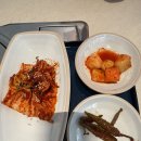 인지국밥집 | 광주 첨단 국밥 맛집 ‘상무국밥’ 신상 국밥집/실망 후기