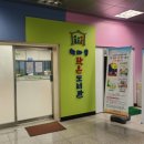 연천도서관 2층 이미지