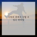 우리아이교육 이미지