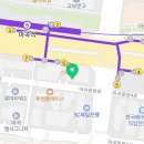 머스트부동산공인중개사사무소 네이버블로그