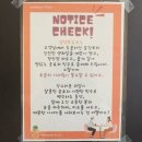 광안리 얌얌푸르츠 애플망고빙수 후기 – 싱싱한 과일이 가득한 디저트카페