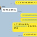 중국구매대행짱