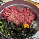 고서마을회관 | 담양 고서회관 내돈내산 후기 육회비빔밥 맛집 메뉴·가격 정리