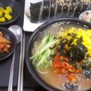 윤하김밥 이미지