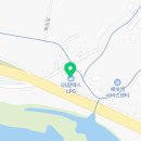 풍년LPG충전소 이미지