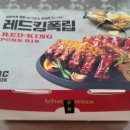 BHC상계행복점