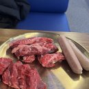 카우카우 산본점 네이버블로그