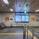 구로-구로-구로-1070 이미지