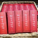 장수당 이미지