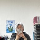 전주 금암동 전북대미용실 뿌리펌 후기 보나아르떼