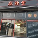 율하리틀병원 이미지