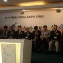 송산초등학교 이미지