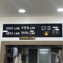 뚜벅이의 나 혼자 경주 여행 1박2일