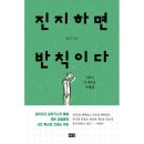 해냄 이미지