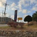 공양왕길 티스토리