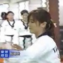 경희석사태권도 이미지