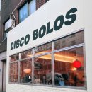 망원동 카페. 디스코볼로스 DISCO BOLOS (낮부터 밤까지 분위기 좋은 카페, 바)